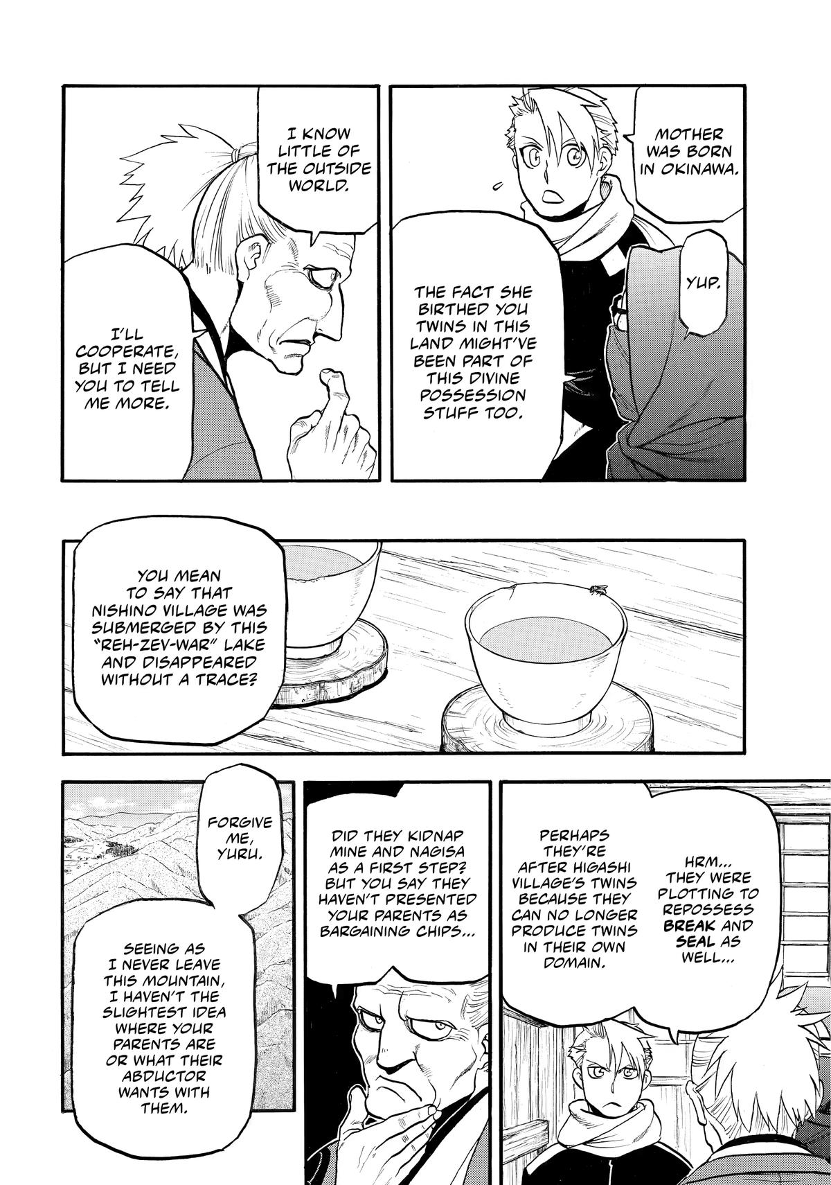 Yomi no Tsugai Chap 39 - Next Chap 40