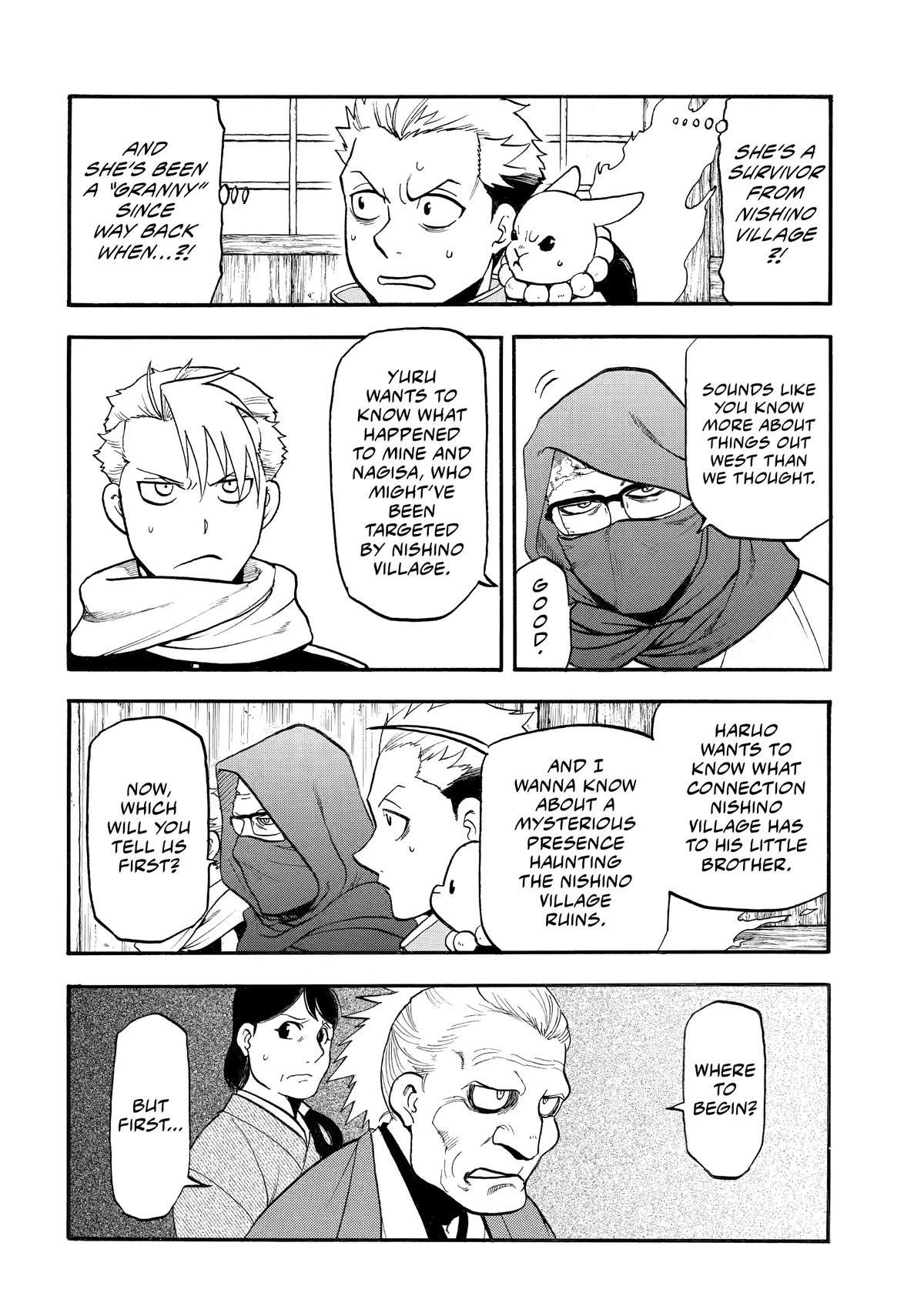 Yomi no Tsugai Chap 39 - Next Chap 40