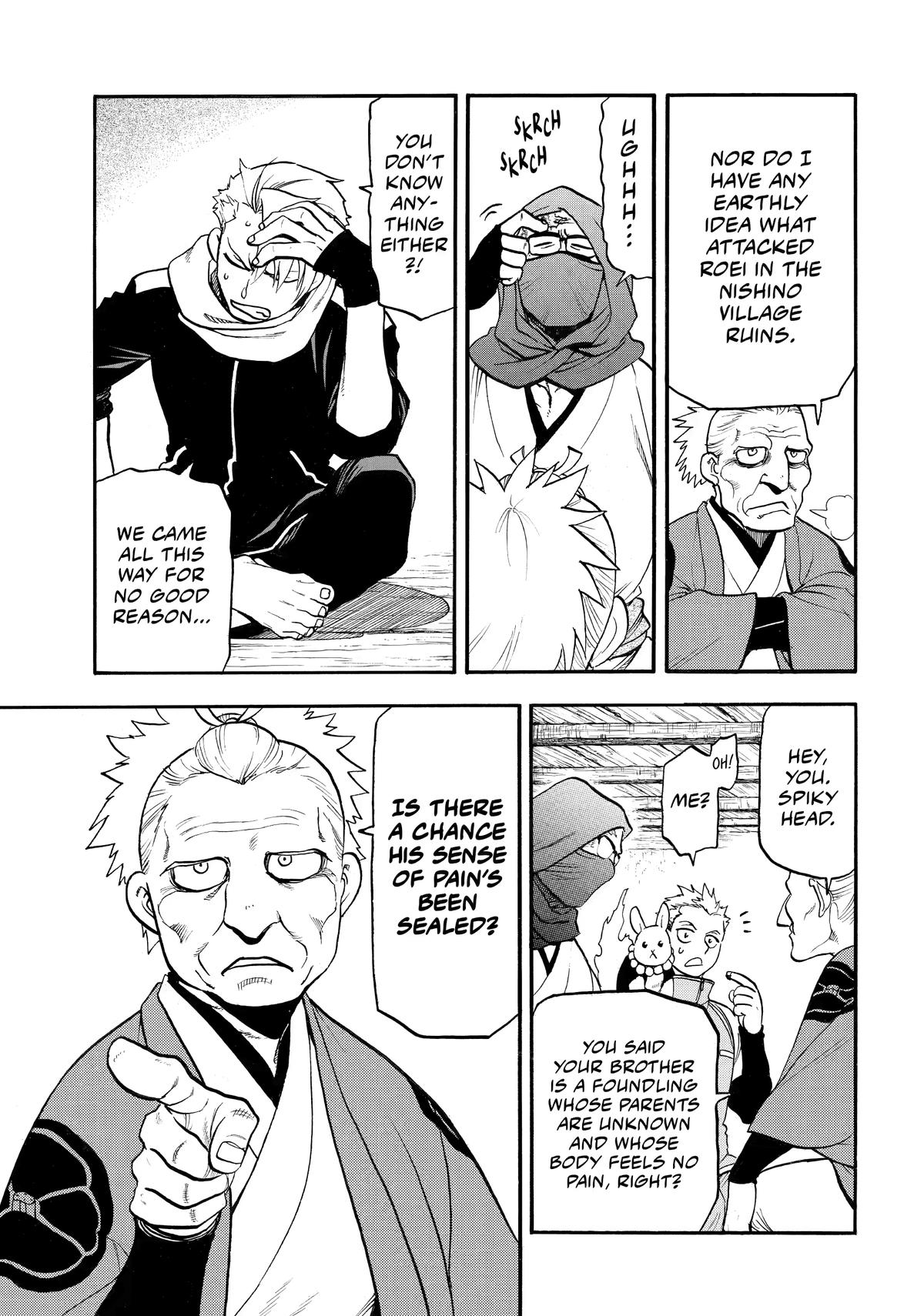 Yomi no Tsugai Chap 39 - Next Chap 40