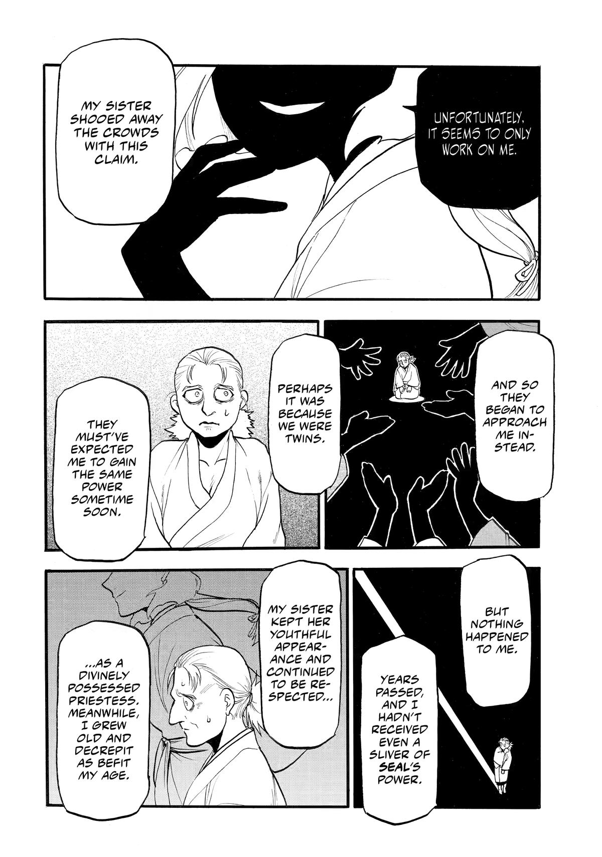 Yomi no Tsugai Chap 39 - Next Chap 40