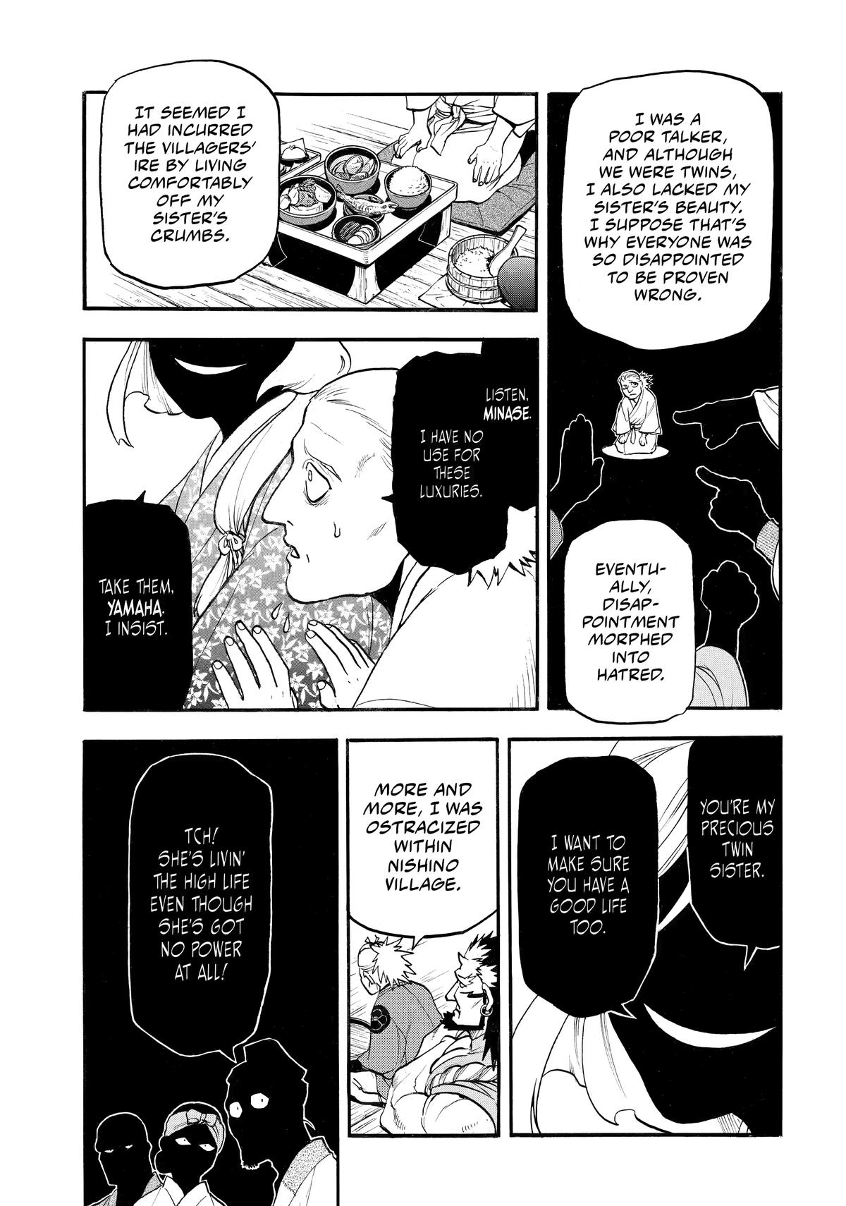 Yomi no Tsugai Chap 39 - Next Chap 40