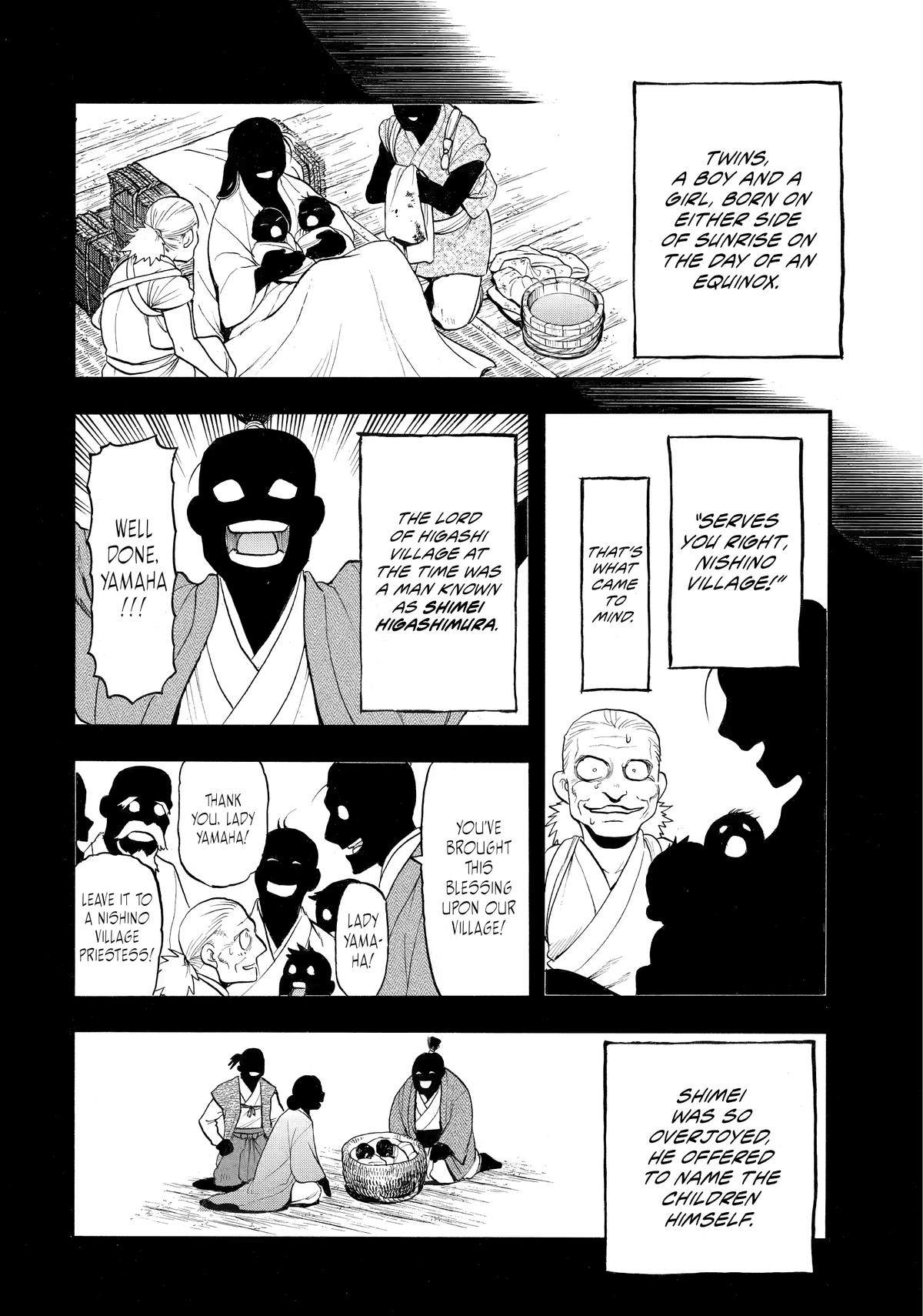 Yomi no Tsugai Chap 39 - Next Chap 40