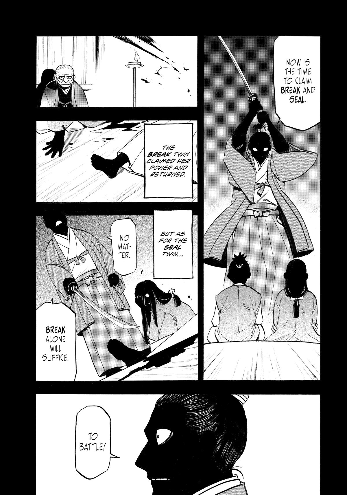 Yomi no Tsugai Chap 39 - Next Chap 40