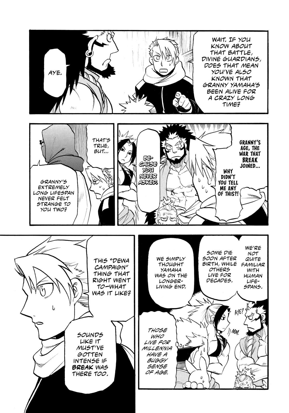 Yomi no Tsugai Chap 39 - Next Chap 40