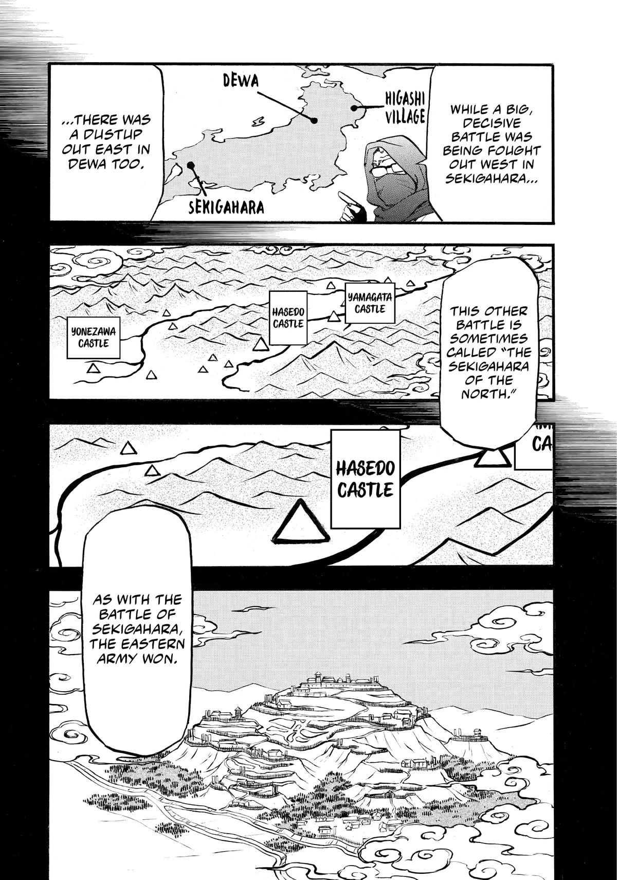 Yomi no Tsugai Chap 39 - Next Chap 40