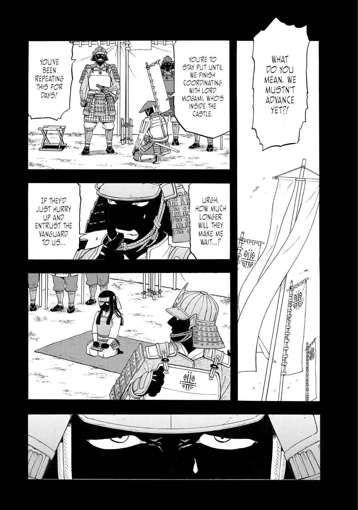 Yomi no Tsugai Chap 39 - Next Chap 40