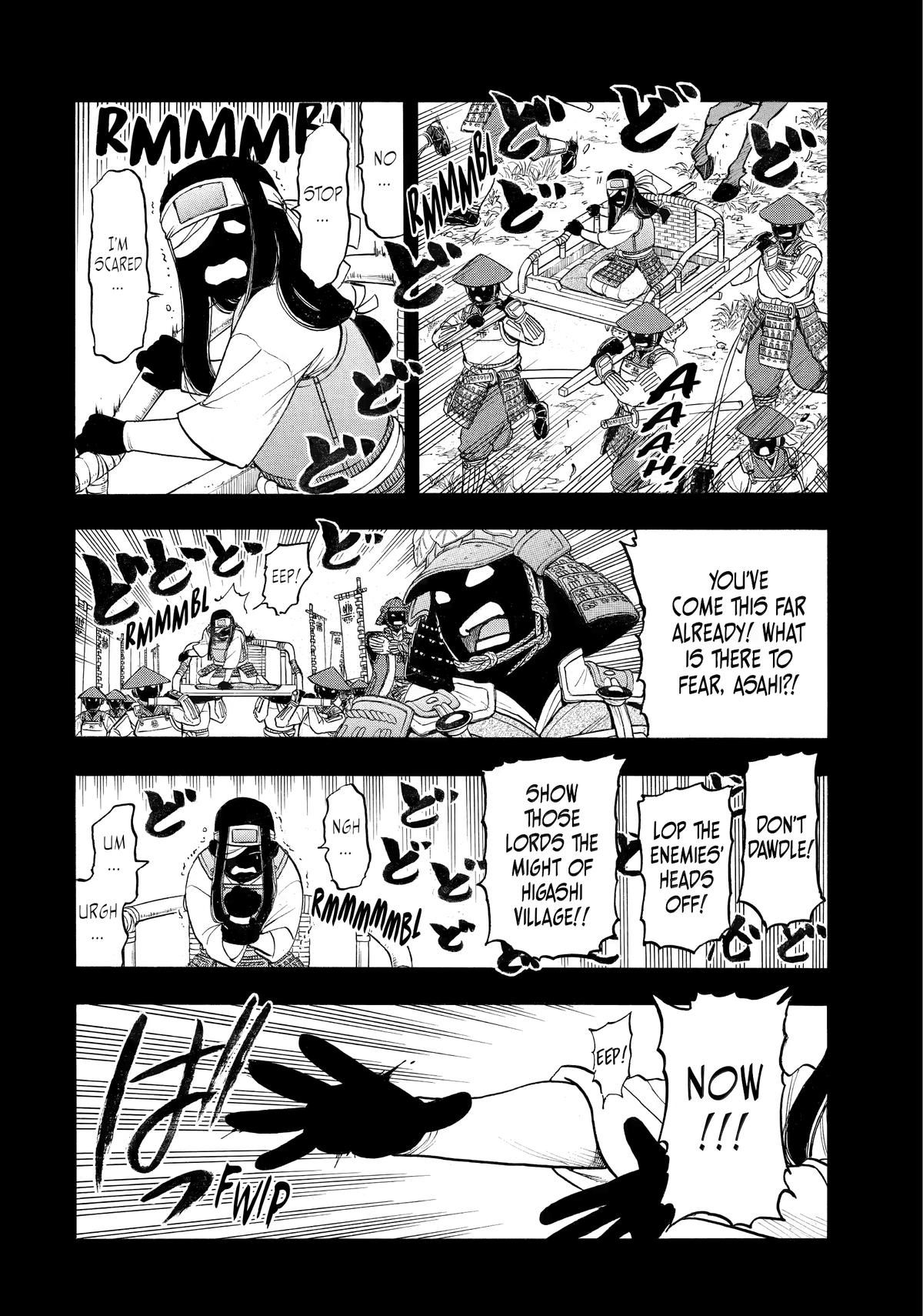 Yomi no Tsugai Chap 39 - Next Chap 40