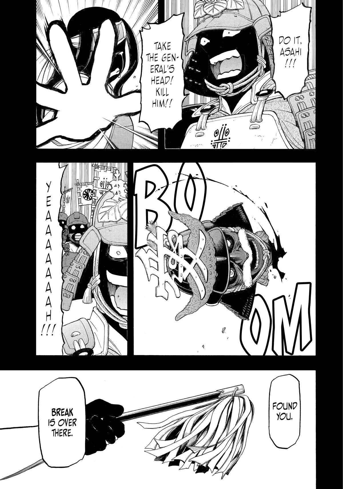 Yomi no Tsugai Chap 39 - Next Chap 40