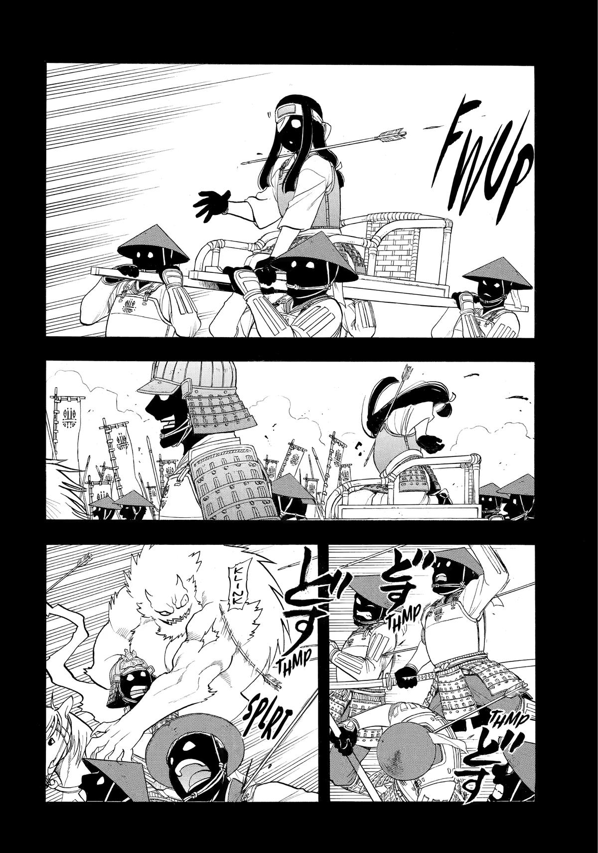 Yomi no Tsugai Chap 39 - Next Chap 40