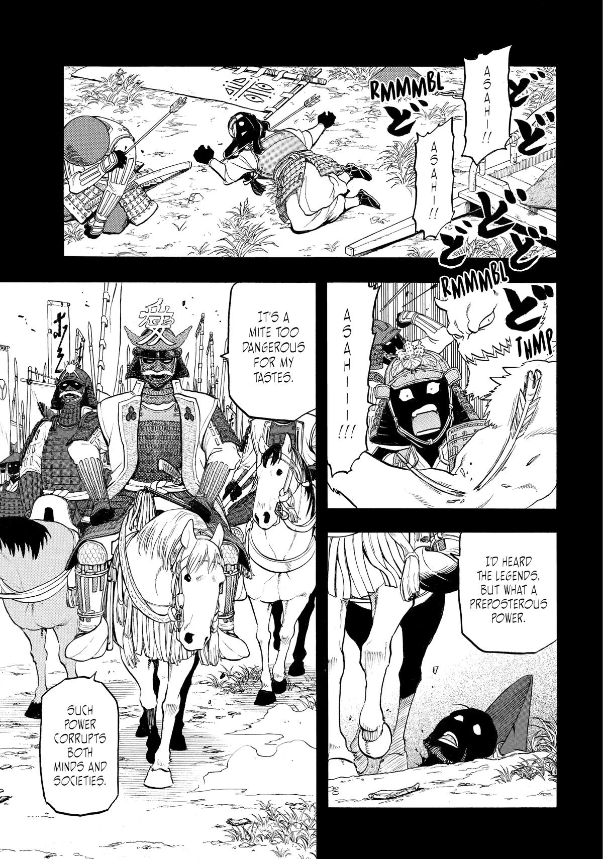 Yomi no Tsugai Chap 39 - Next Chap 40