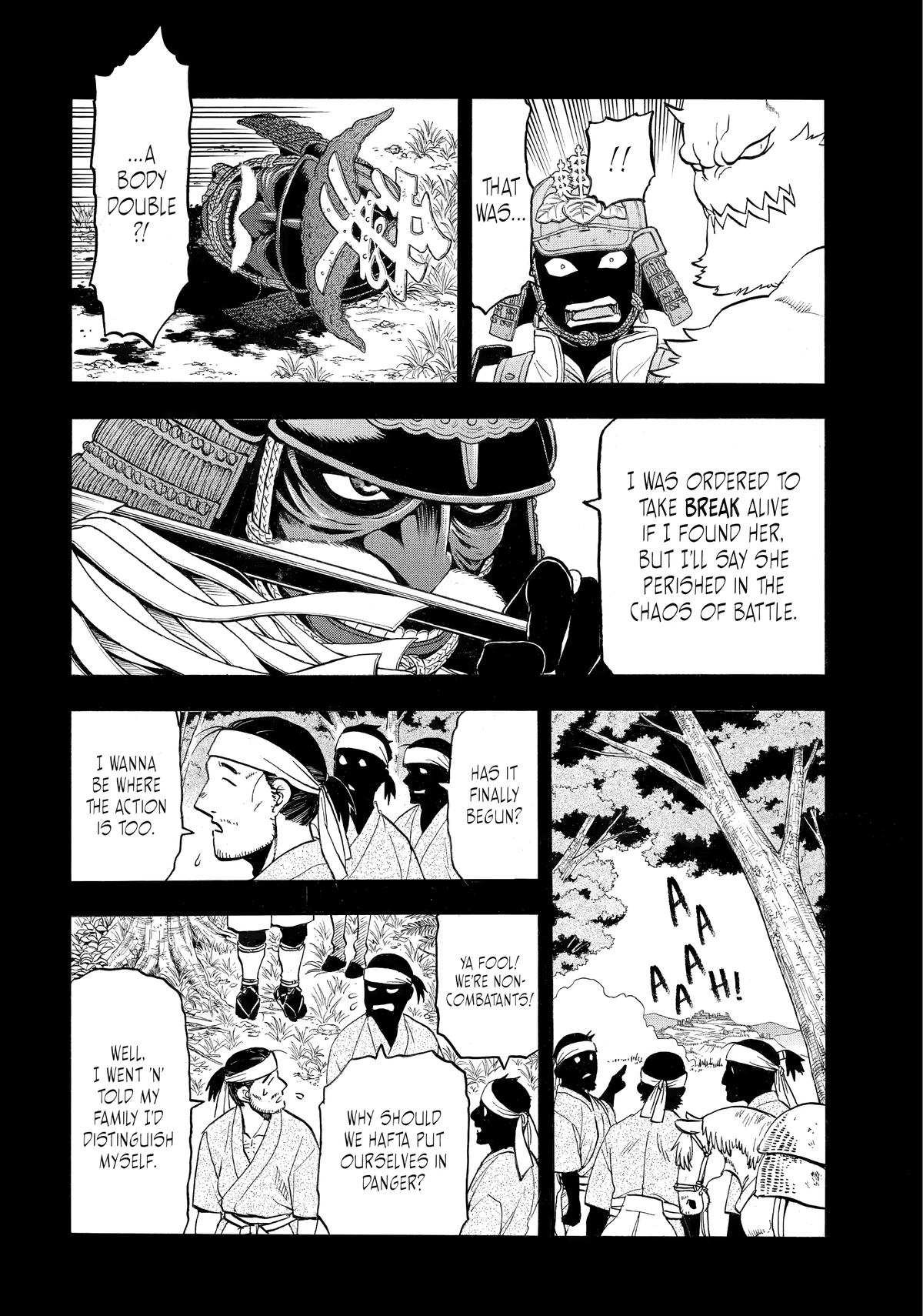 Yomi no Tsugai Chap 39 - Next Chap 40