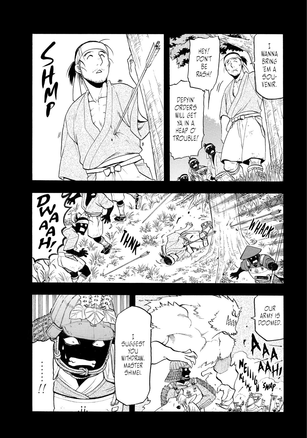 Yomi no Tsugai Chap 39 - Next Chap 40