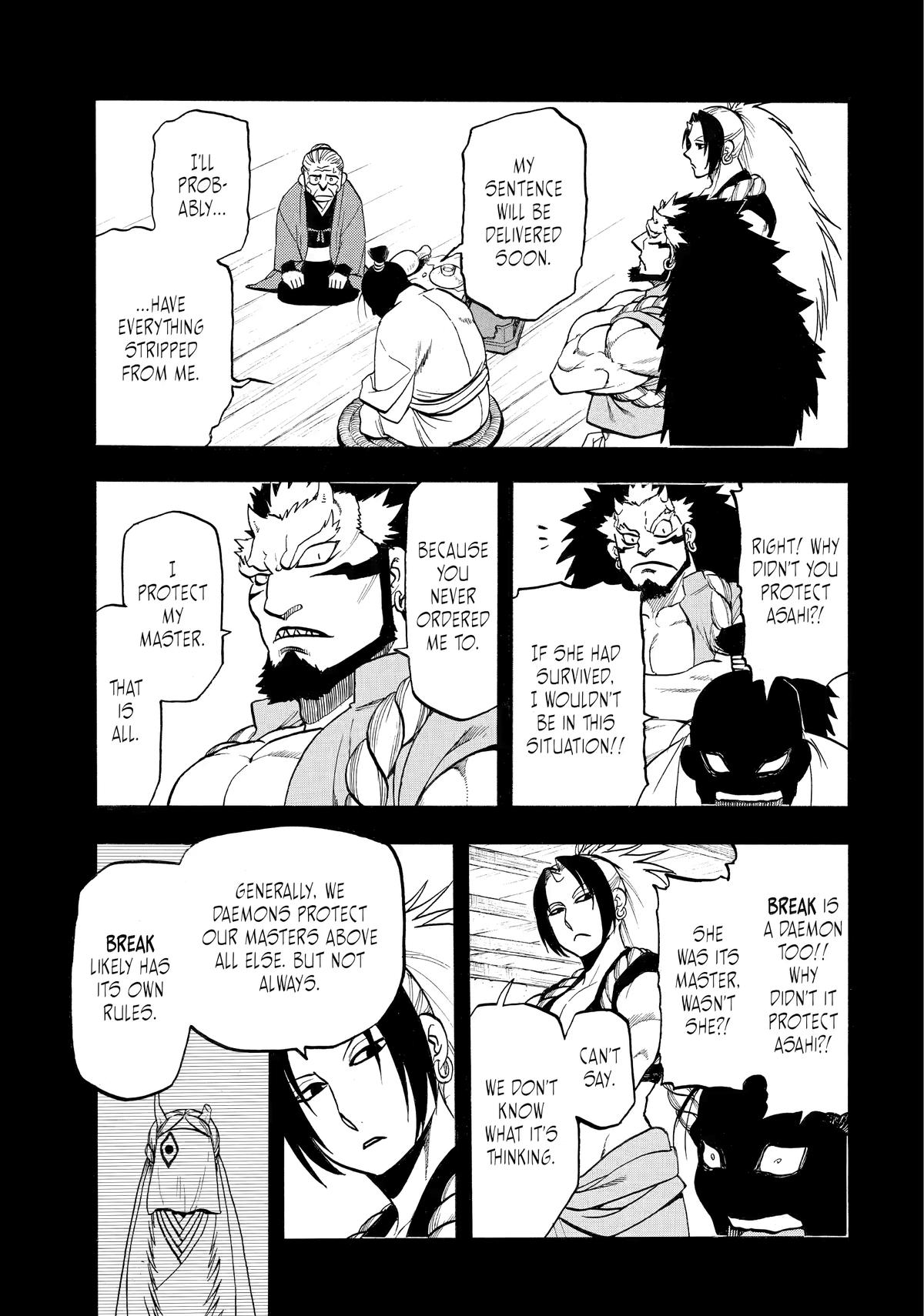 Yomi no Tsugai Chap 39 - Next Chap 40