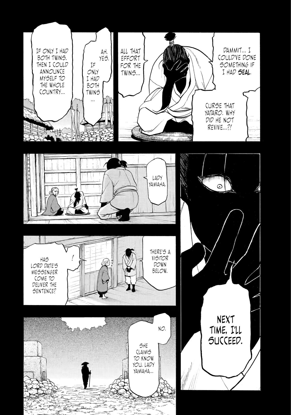 Yomi no Tsugai Chap 39 - Next Chap 40