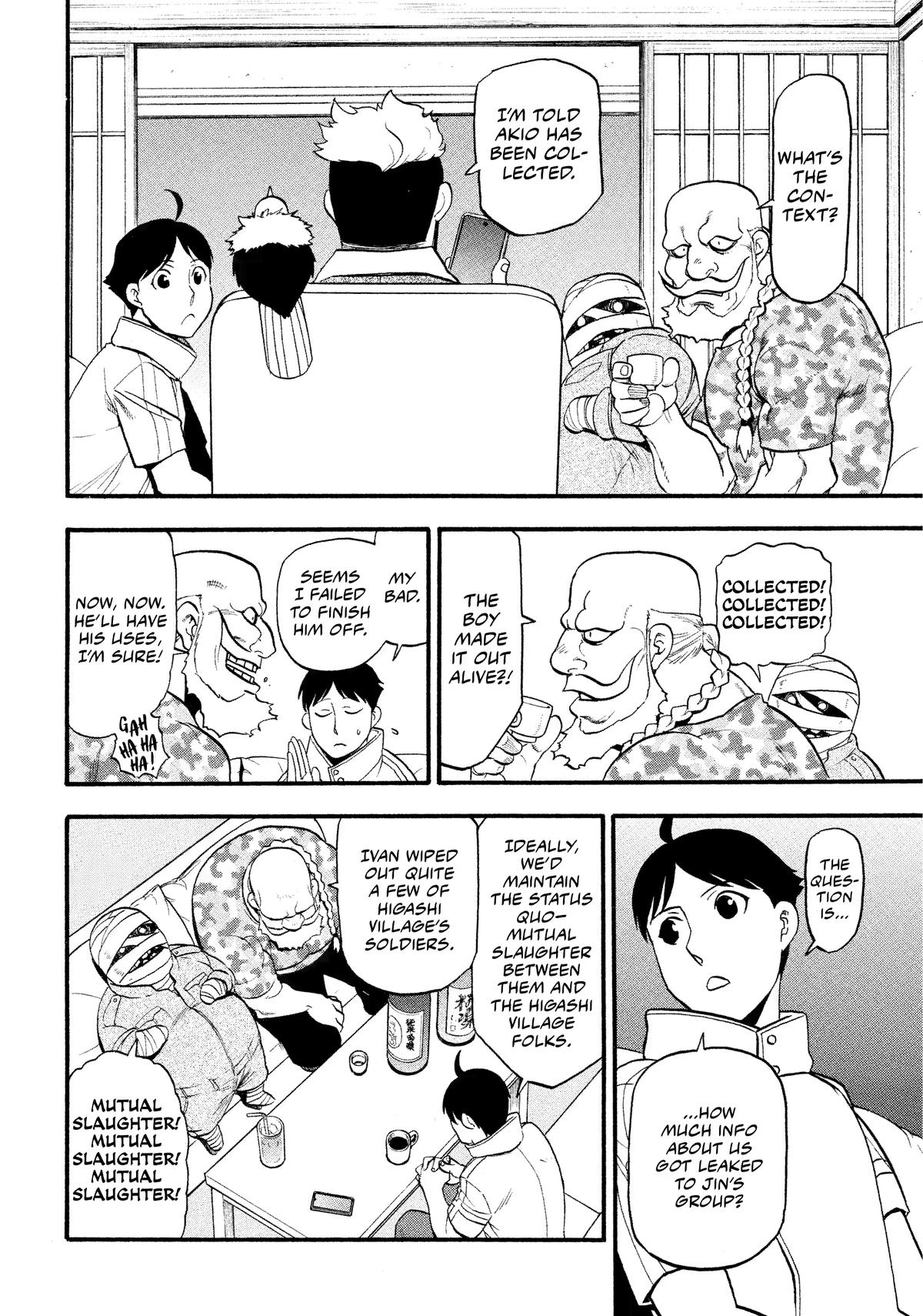 Yomi no Tsugai Chap 30 - Next Chap 31