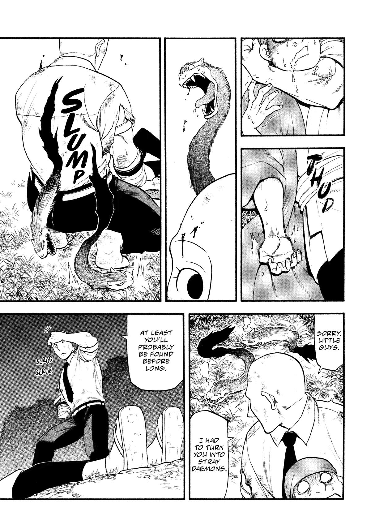 Yomi no Tsugai Chap 30 - Next Chap 31