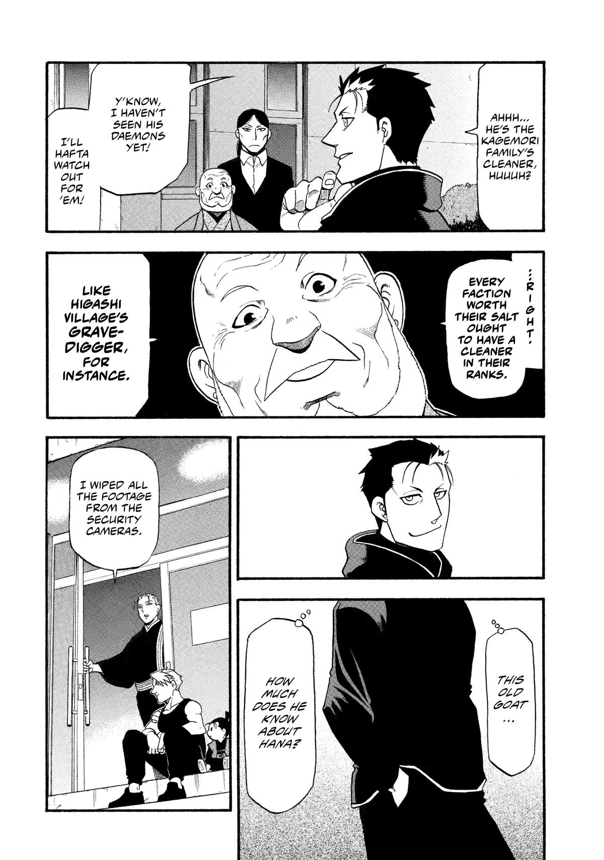 Yomi no Tsugai Chap 30 - Next Chap 31
