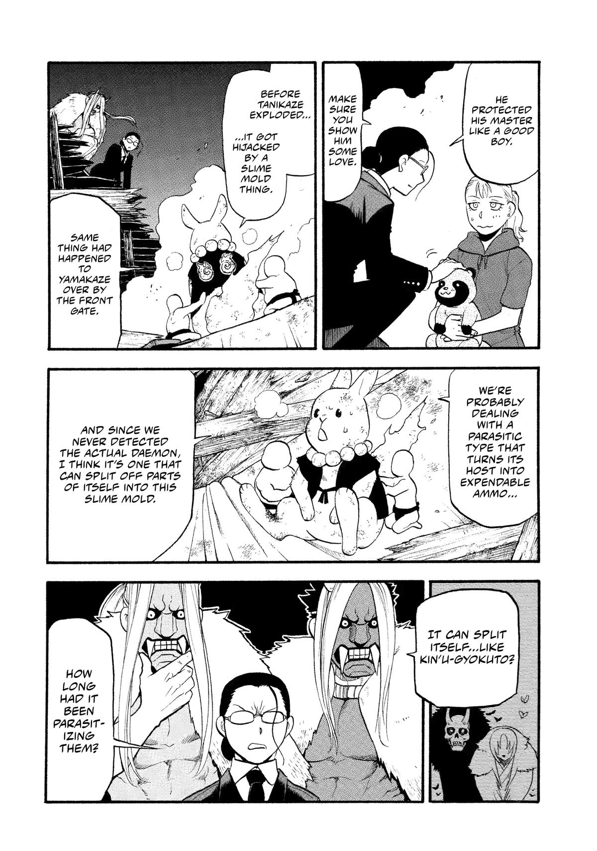 Yomi no Tsugai Chap 30 - Next Chap 31