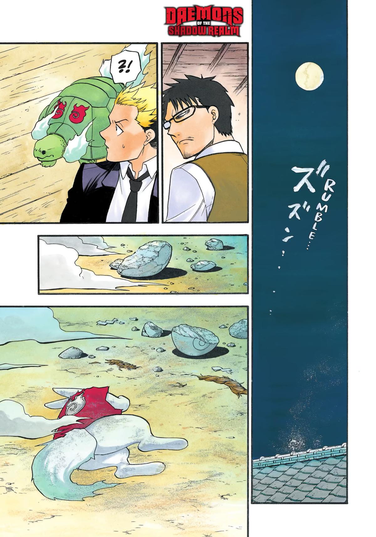 Yomi no Tsugai Chap 30 - Next Chap 31