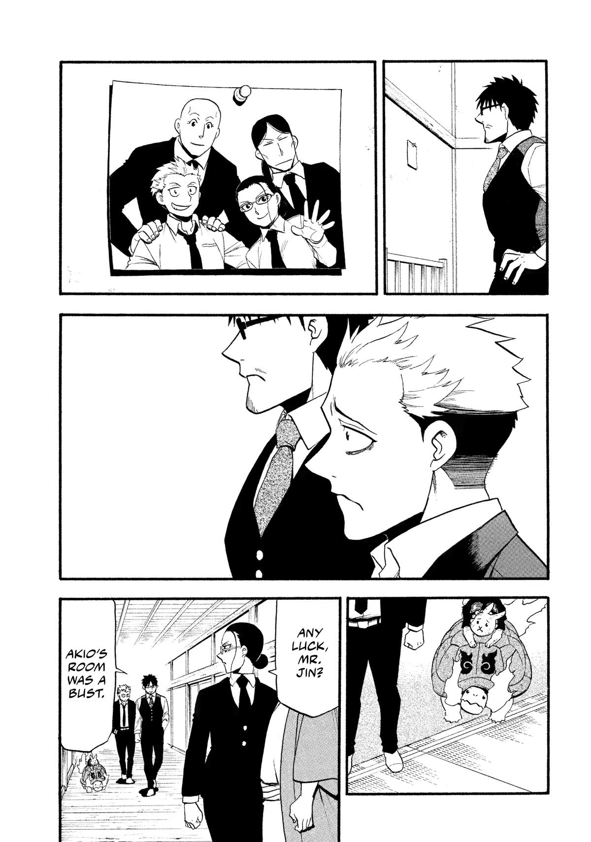 Yomi no Tsugai Chap 30 - Next Chap 31