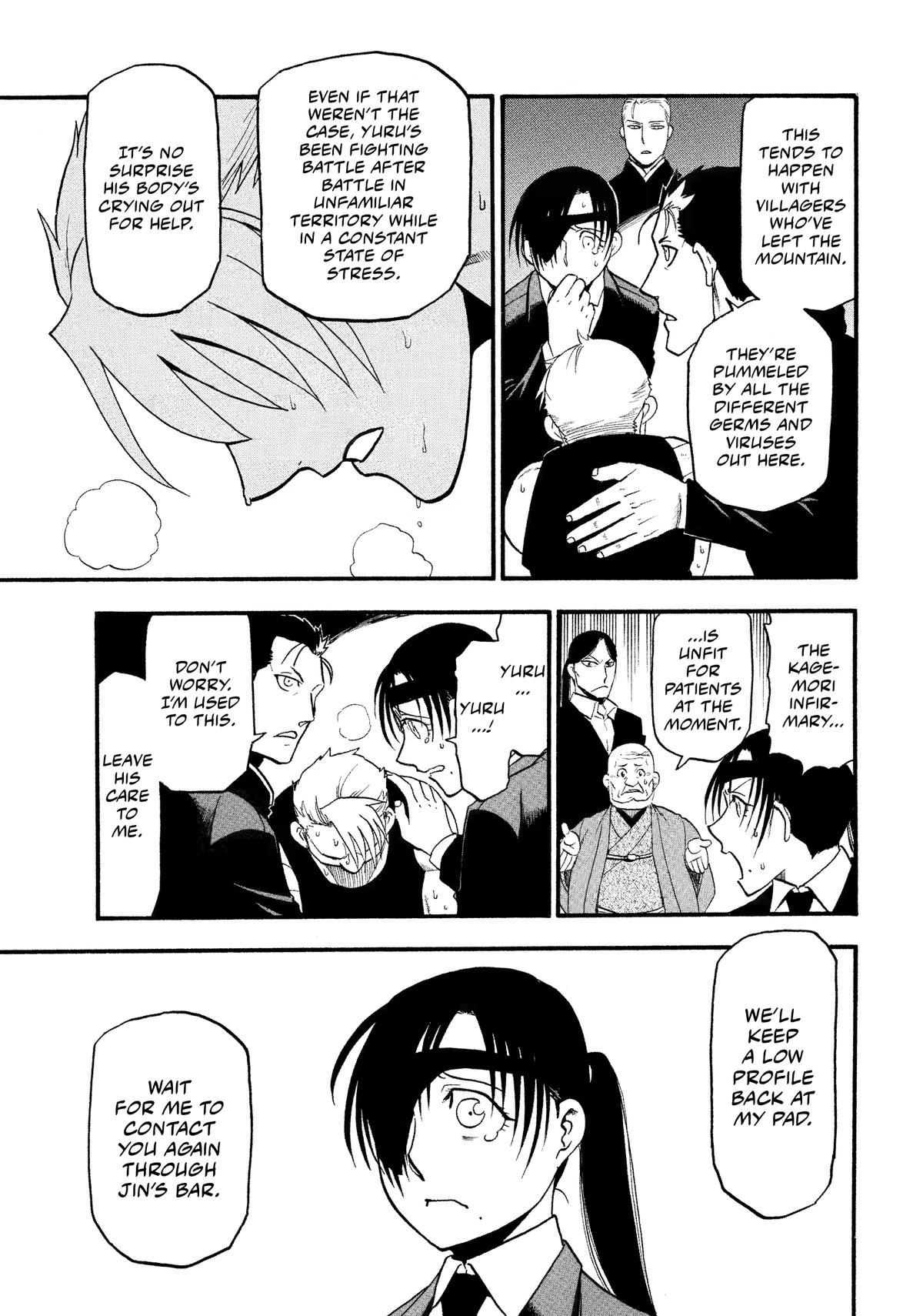 Yomi no Tsugai Chap 30 - Next Chap 31