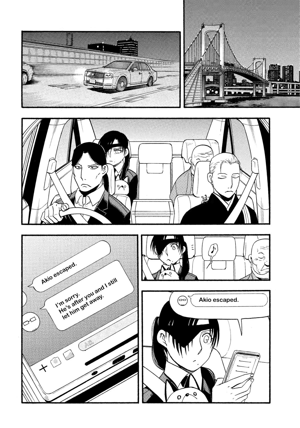 Yomi no Tsugai Chap 30 - Next Chap 31