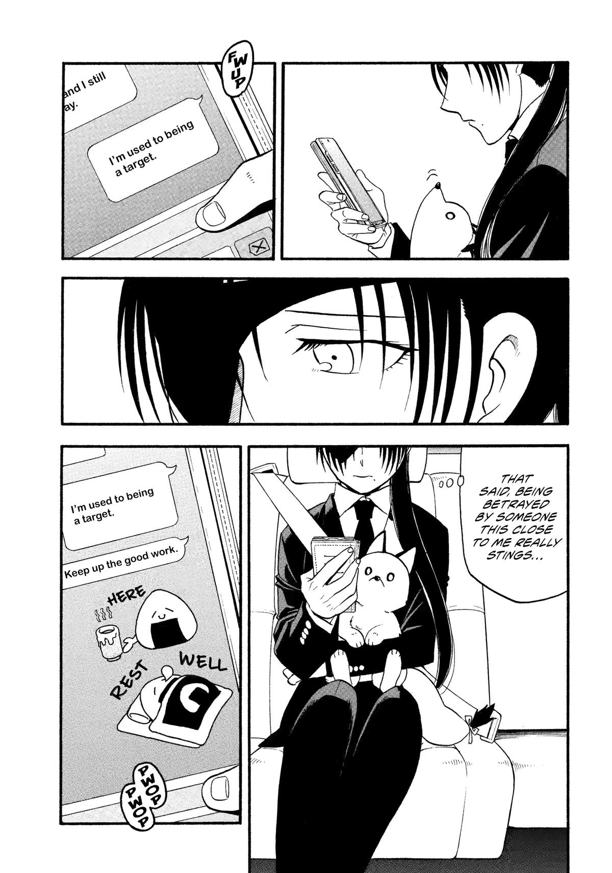 Yomi no Tsugai Chap 30 - Next Chap 31