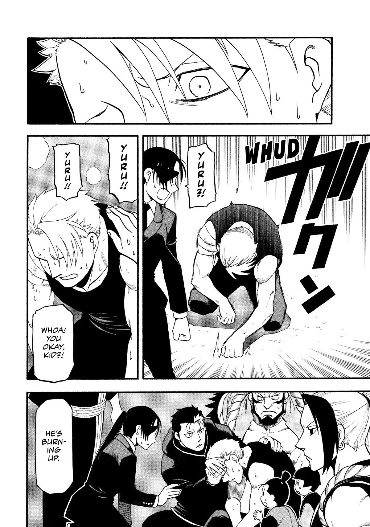 Yomi no Tsugai Chap 30 - Next Chap 31