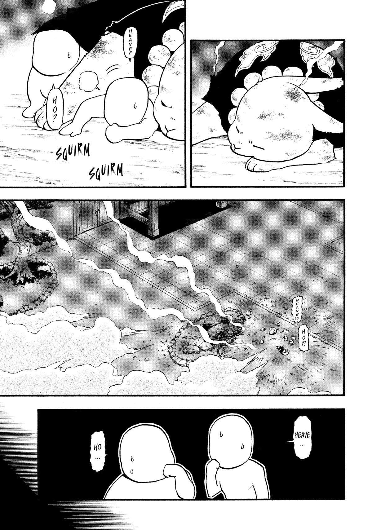 Yomi no Tsugai Chap 30 - Next Chap 31