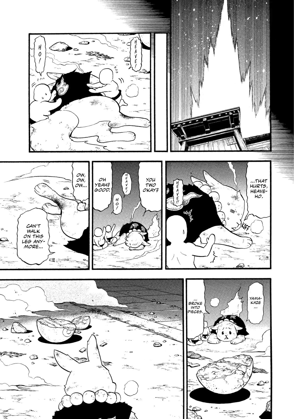 Yomi no Tsugai Chap 30 - Next Chap 31