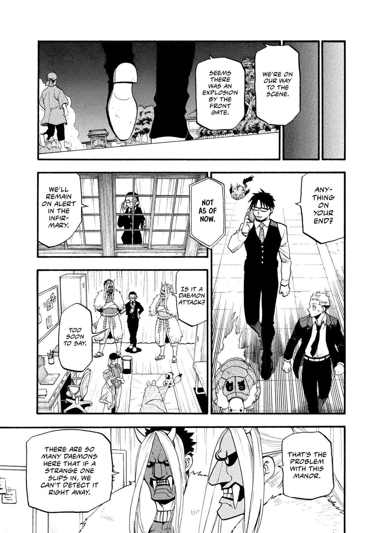 Yomi no Tsugai Chap 30 - Next Chap 31