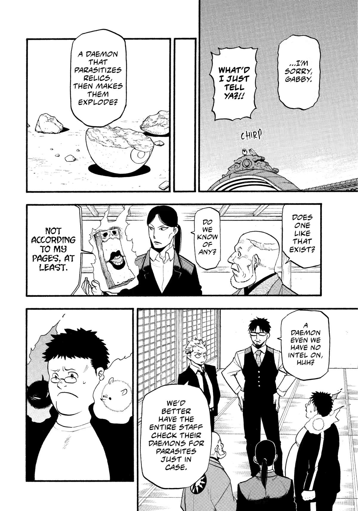 Yomi no Tsugai Chap 31 - Next Chap 32