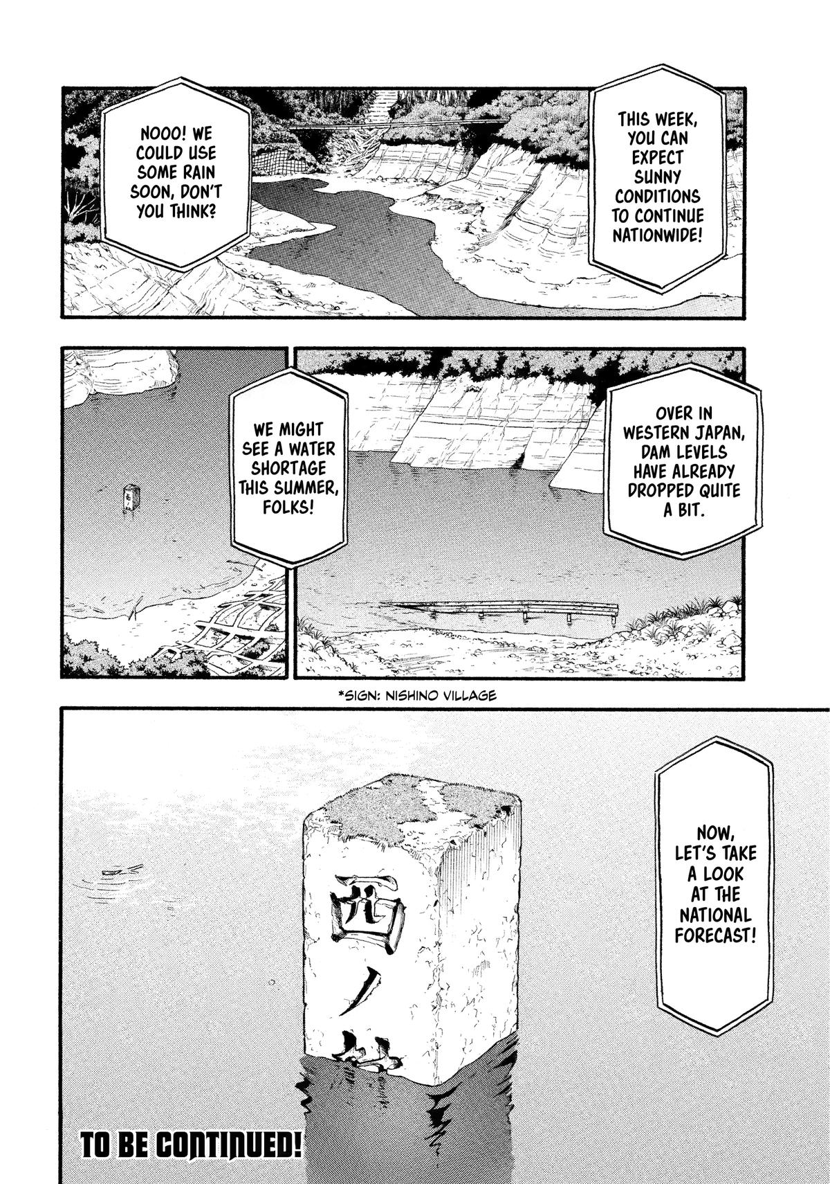 Yomi no Tsugai Chap 31 - Next Chap 32