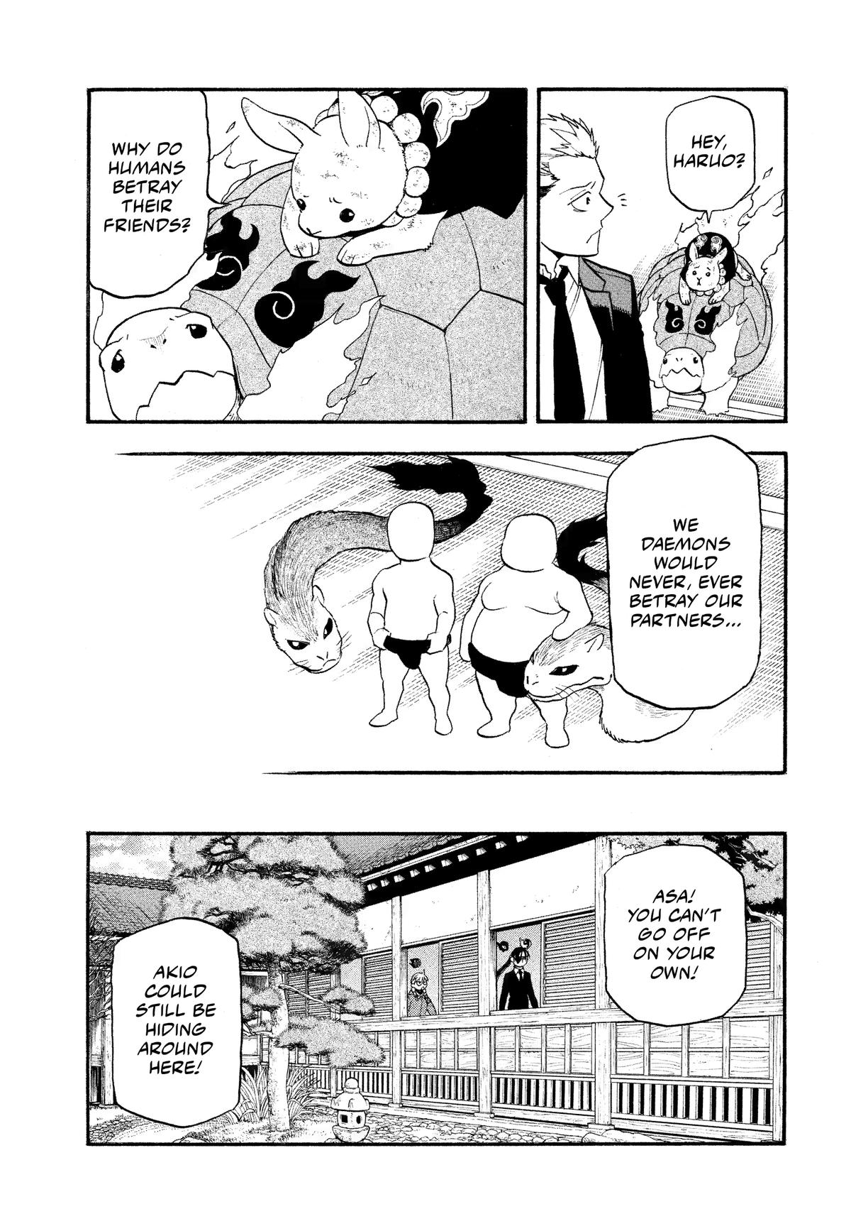 Yomi no Tsugai Chap 31 - Next Chap 32