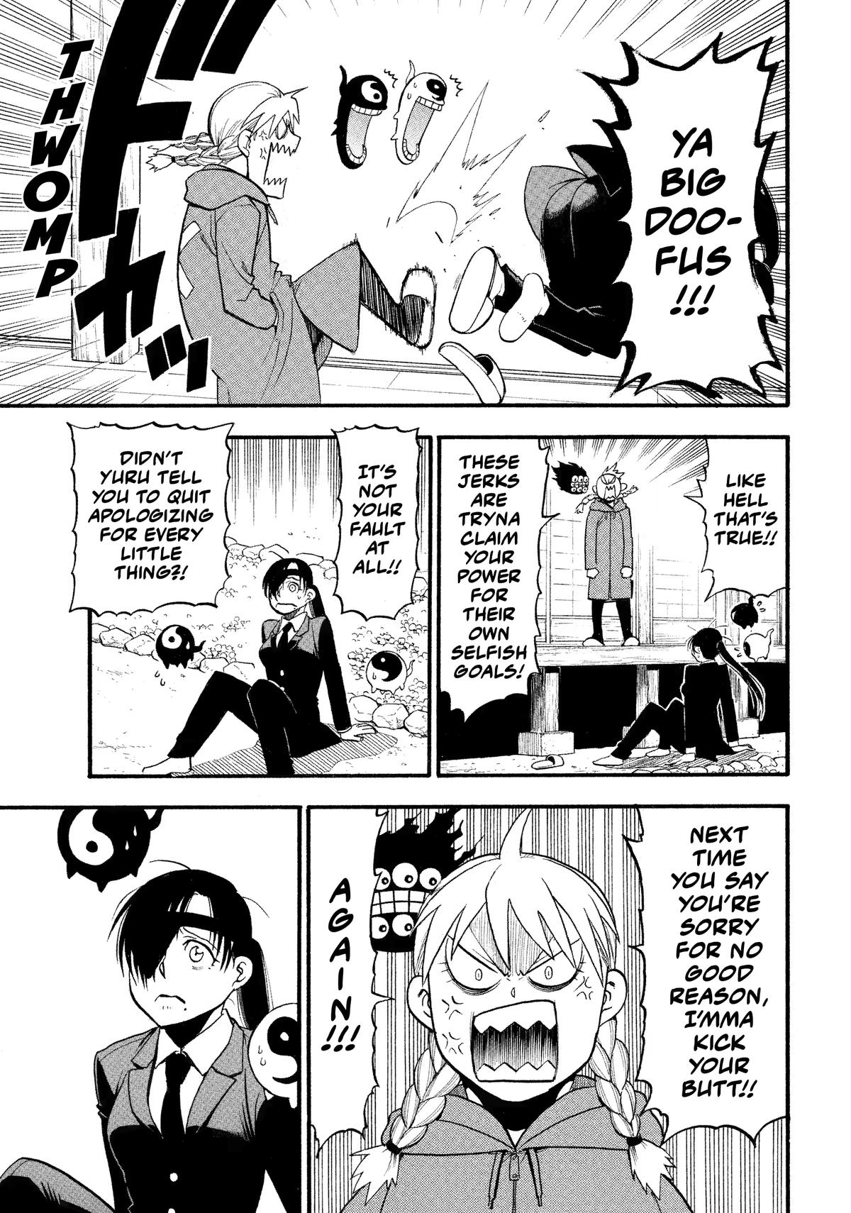Yomi no Tsugai Chap 31 - Next Chap 32