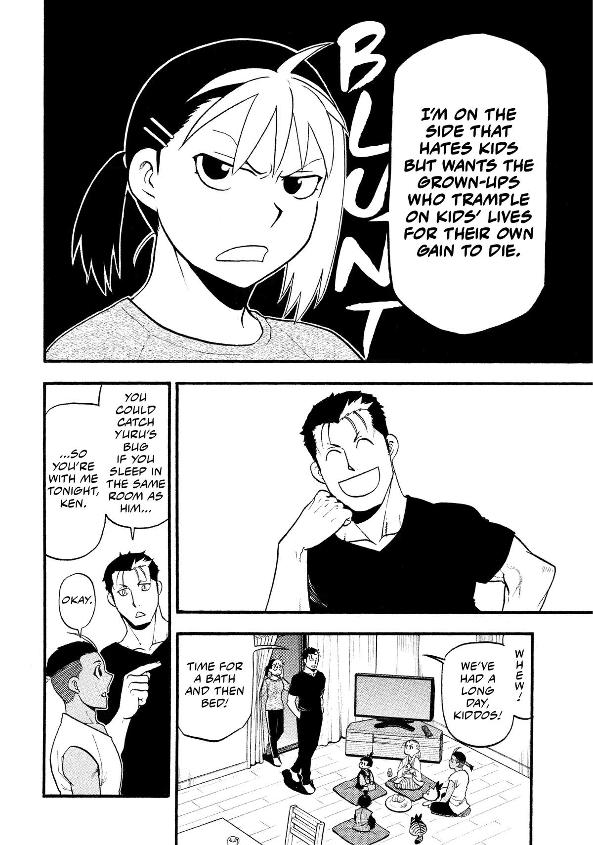 Yomi no Tsugai Chap 31 - Next Chap 32