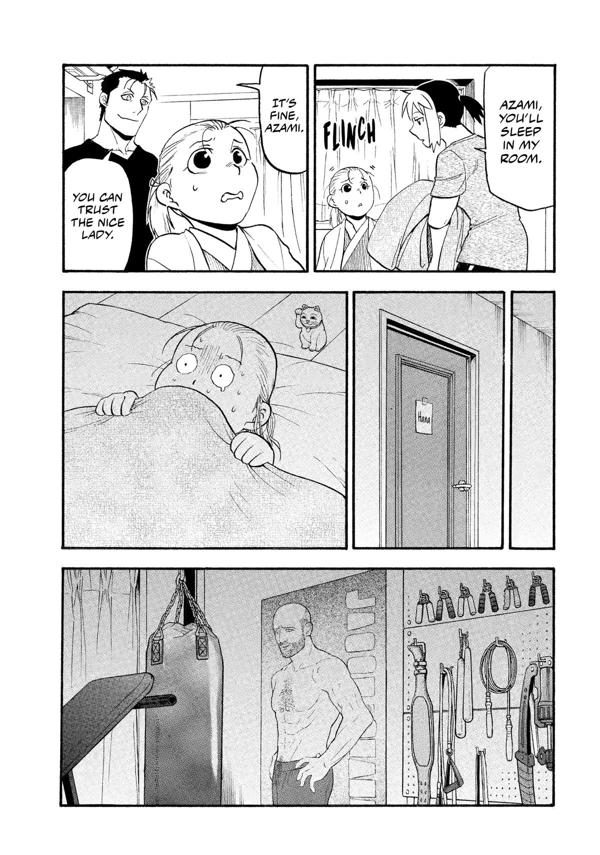 Yomi no Tsugai Chap 31 - Next Chap 32