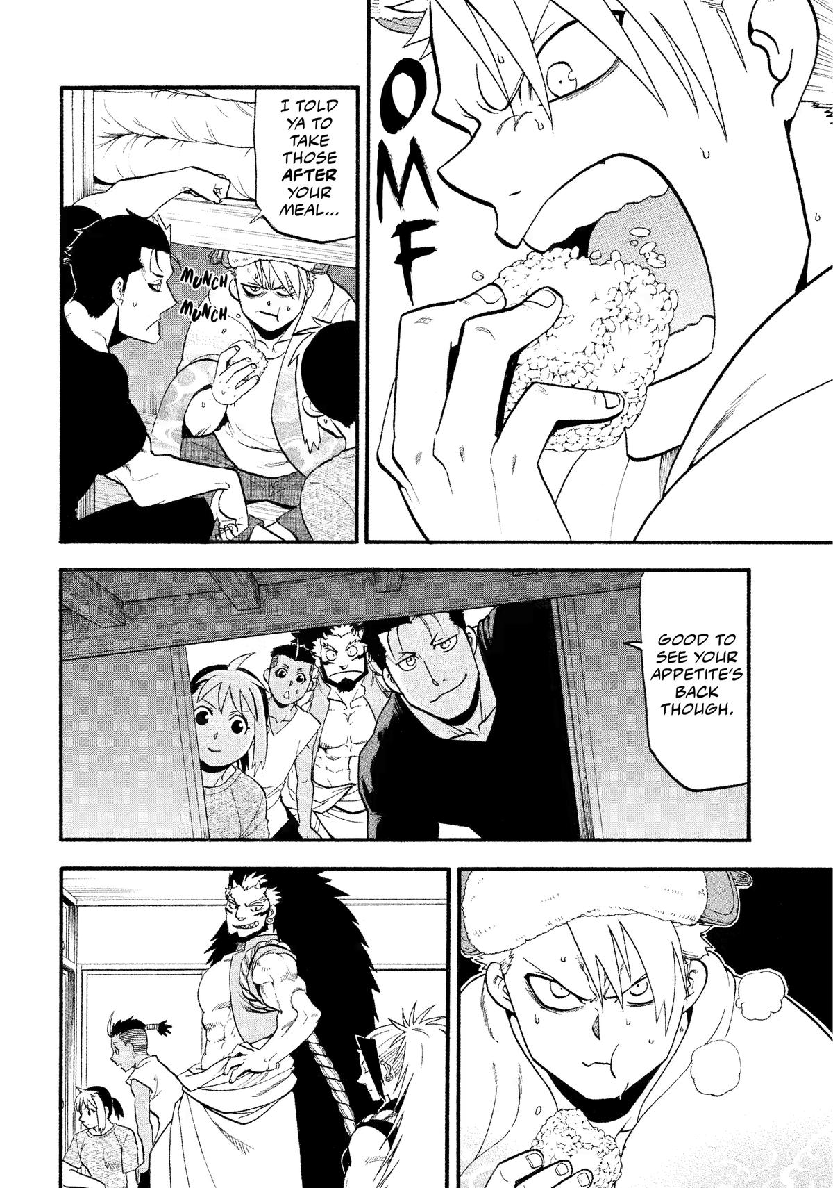 Yomi no Tsugai Chap 31 - Next Chap 32