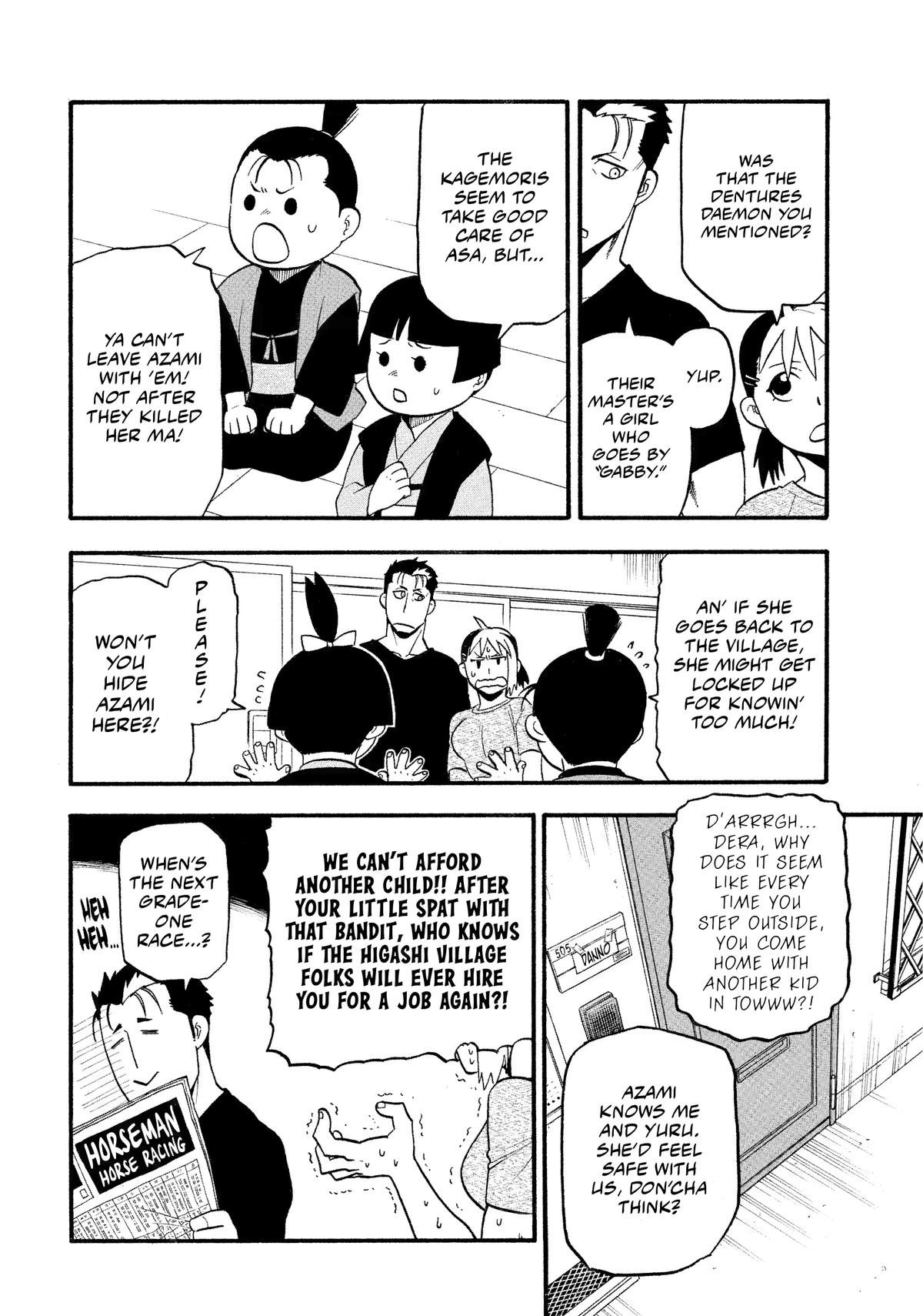 Yomi no Tsugai Chap 31 - Next Chap 32