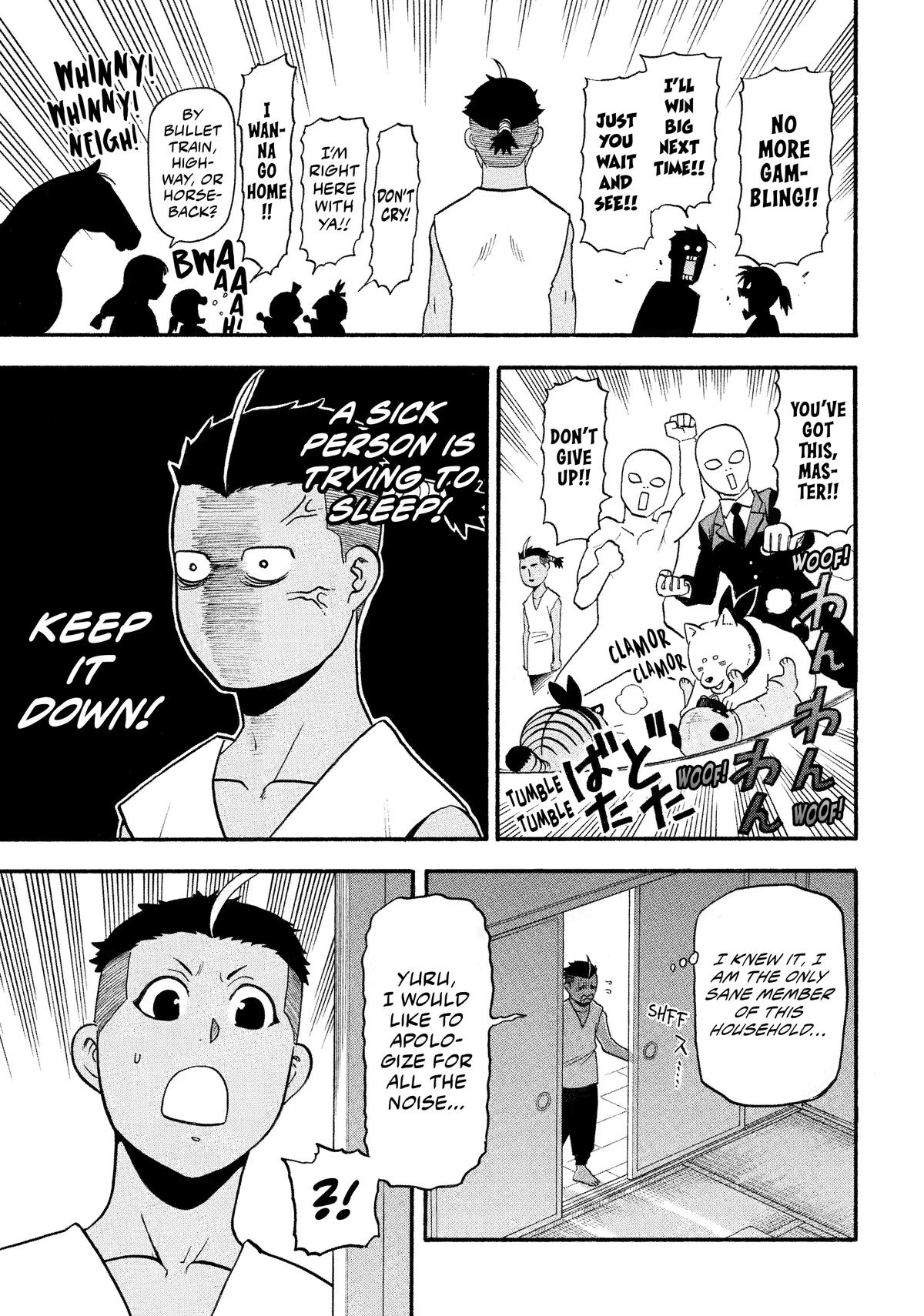Yomi no Tsugai Chap 31 - Next Chap 32