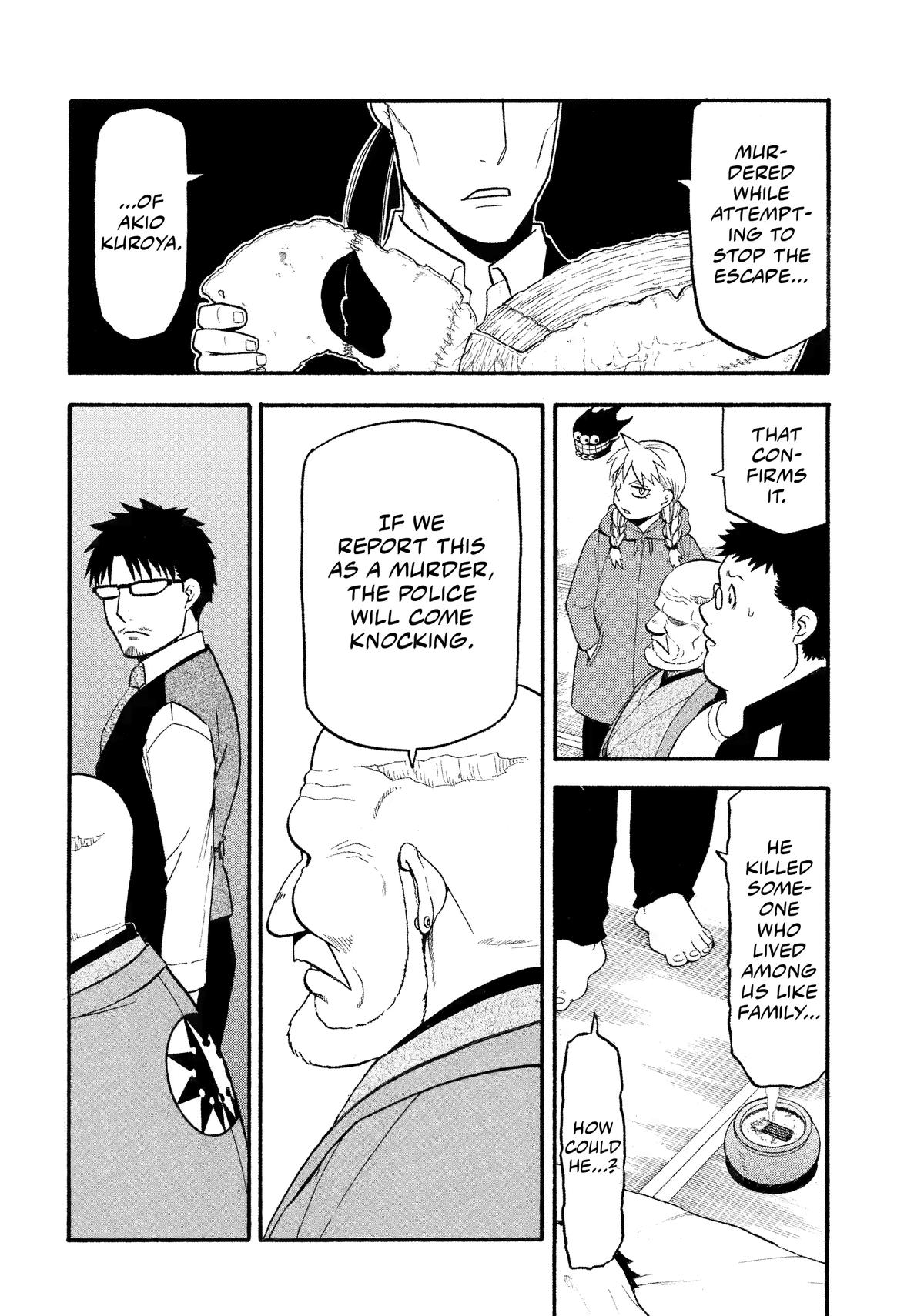 Yomi no Tsugai Chap 31 - Next Chap 32