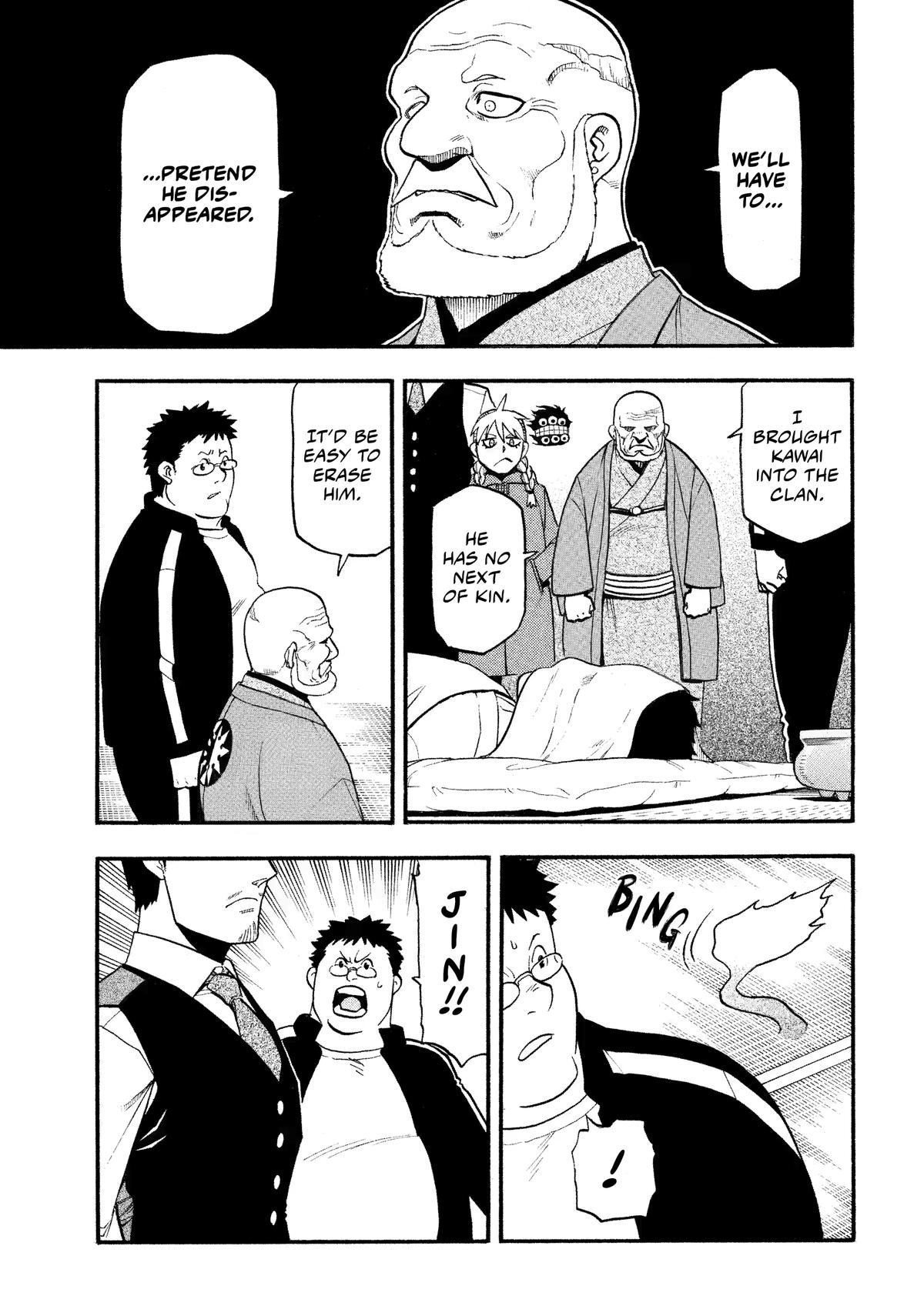 Yomi no Tsugai Chap 31 - Next Chap 32