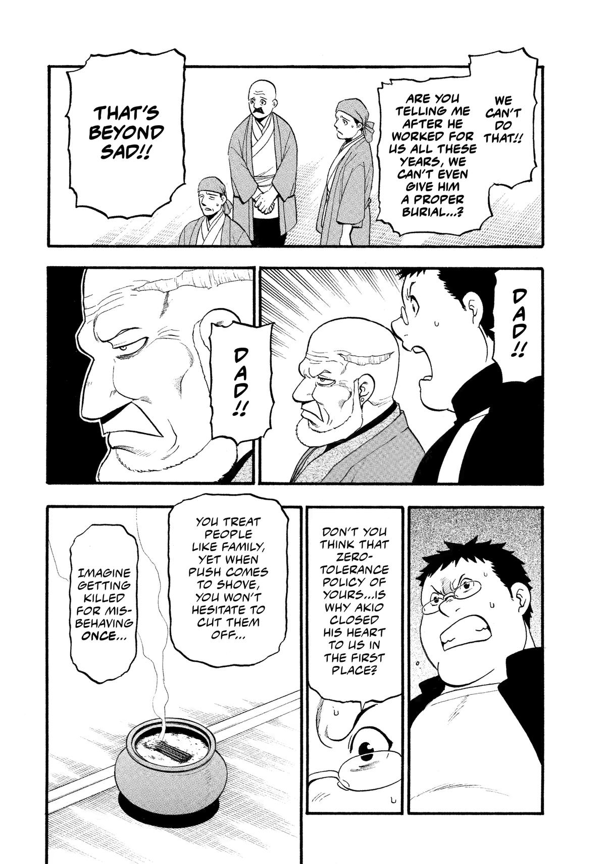 Yomi no Tsugai Chap 31 - Next Chap 32