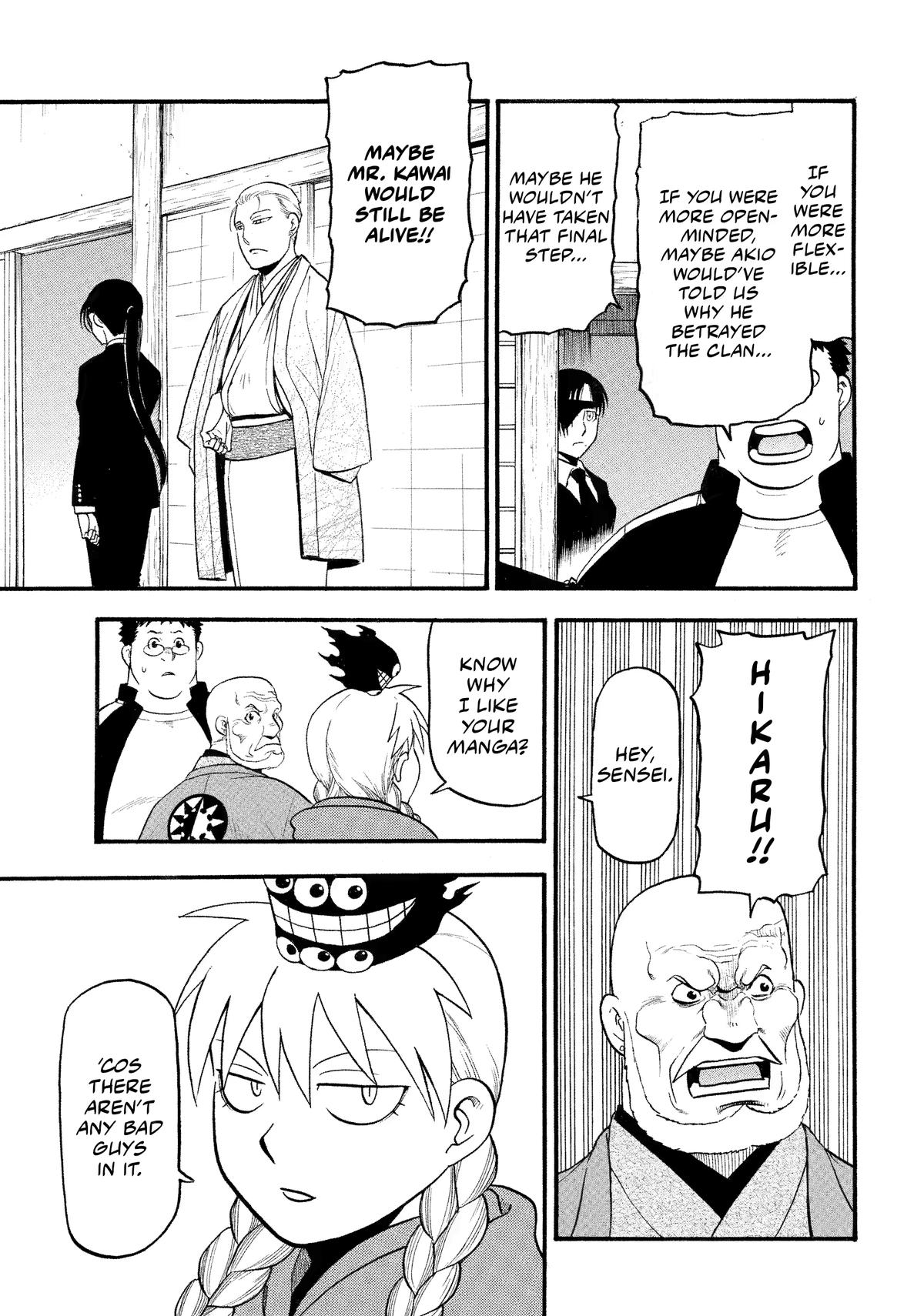 Yomi no Tsugai Chap 31 - Next Chap 32