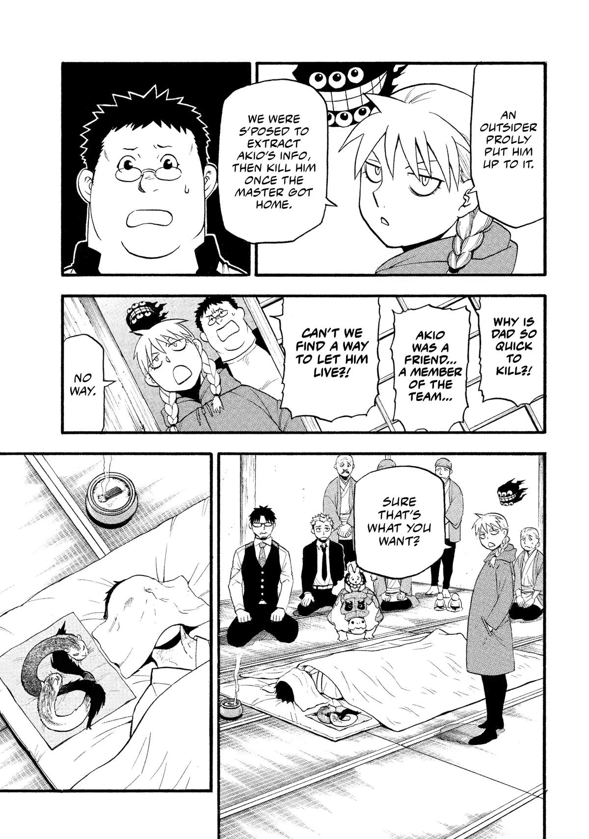 Yomi no Tsugai Chap 31 - Next Chap 32