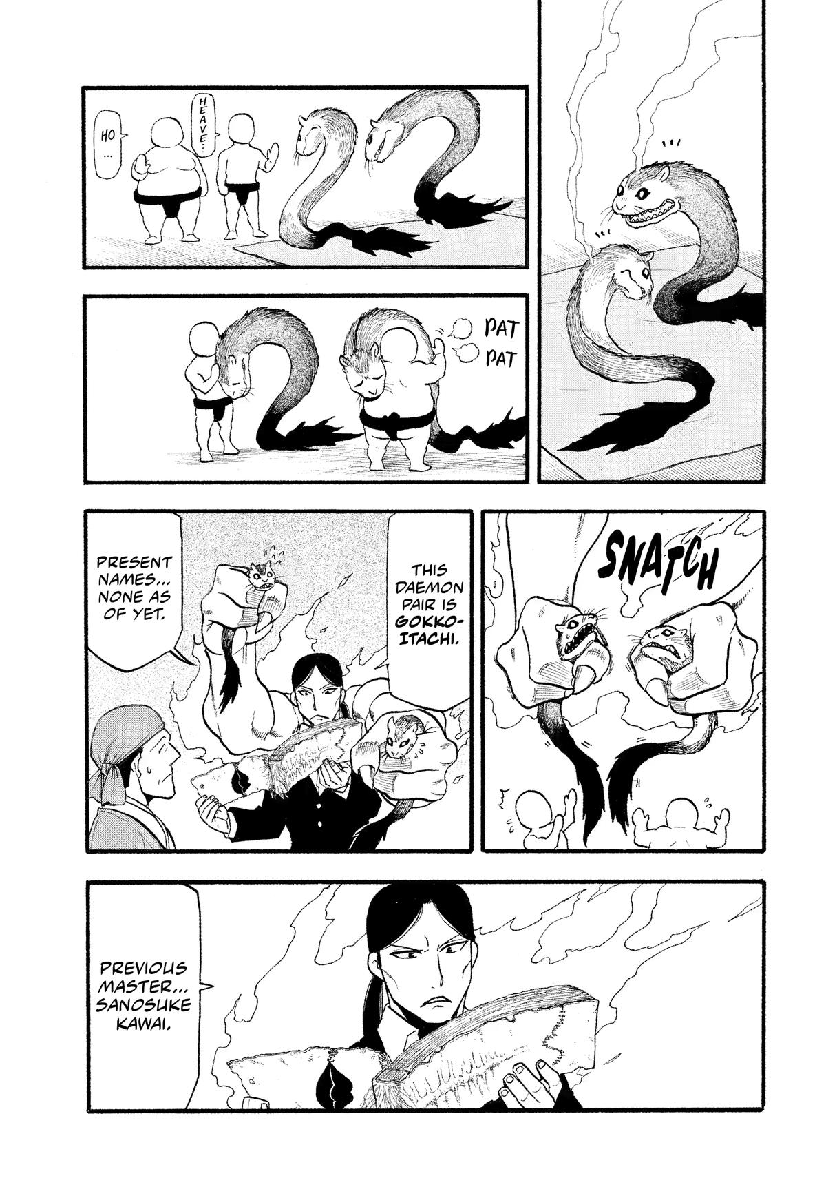 Yomi no Tsugai Chap 31 - Next Chap 32