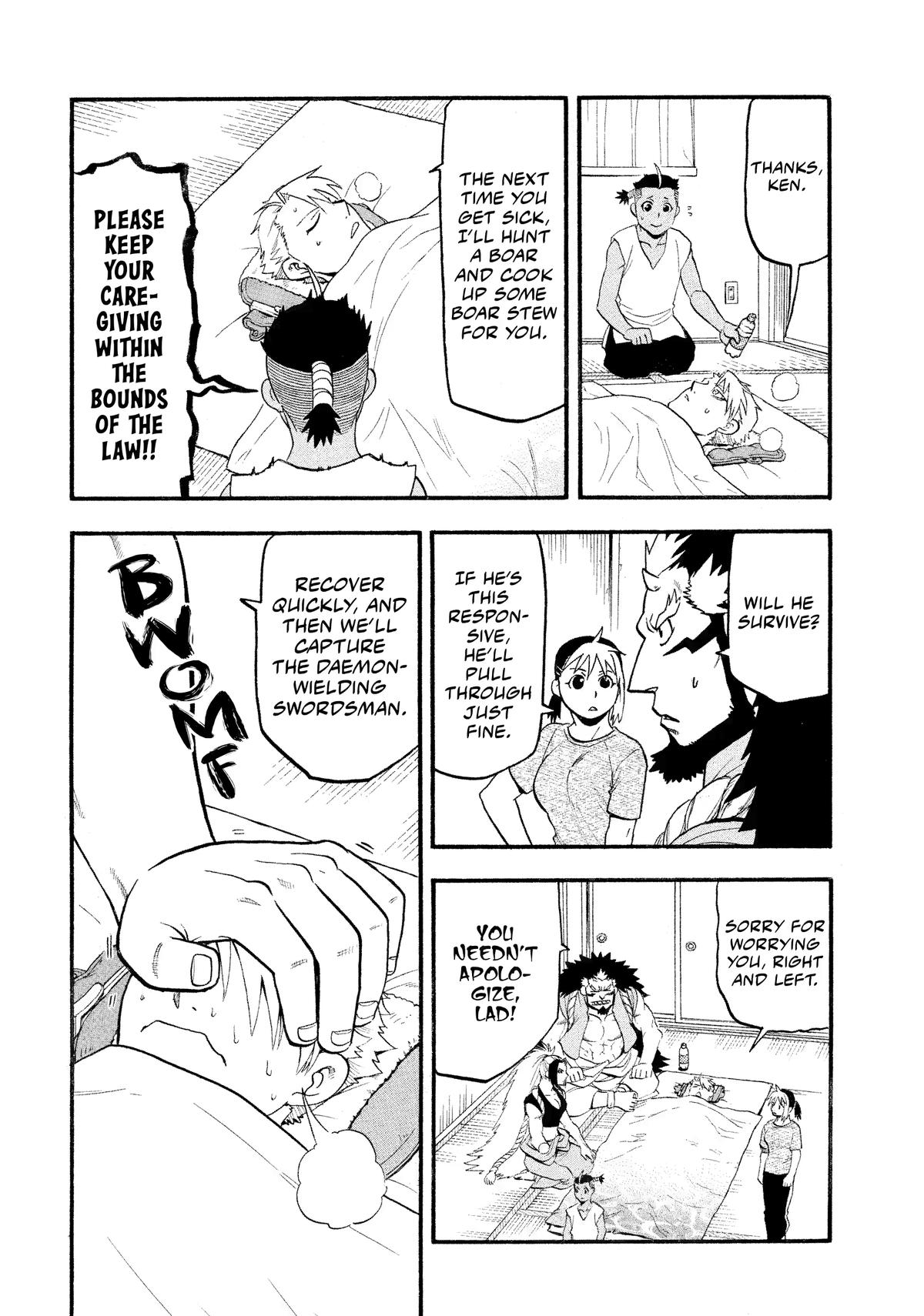 Yomi no Tsugai Chap 31 - Next Chap 32