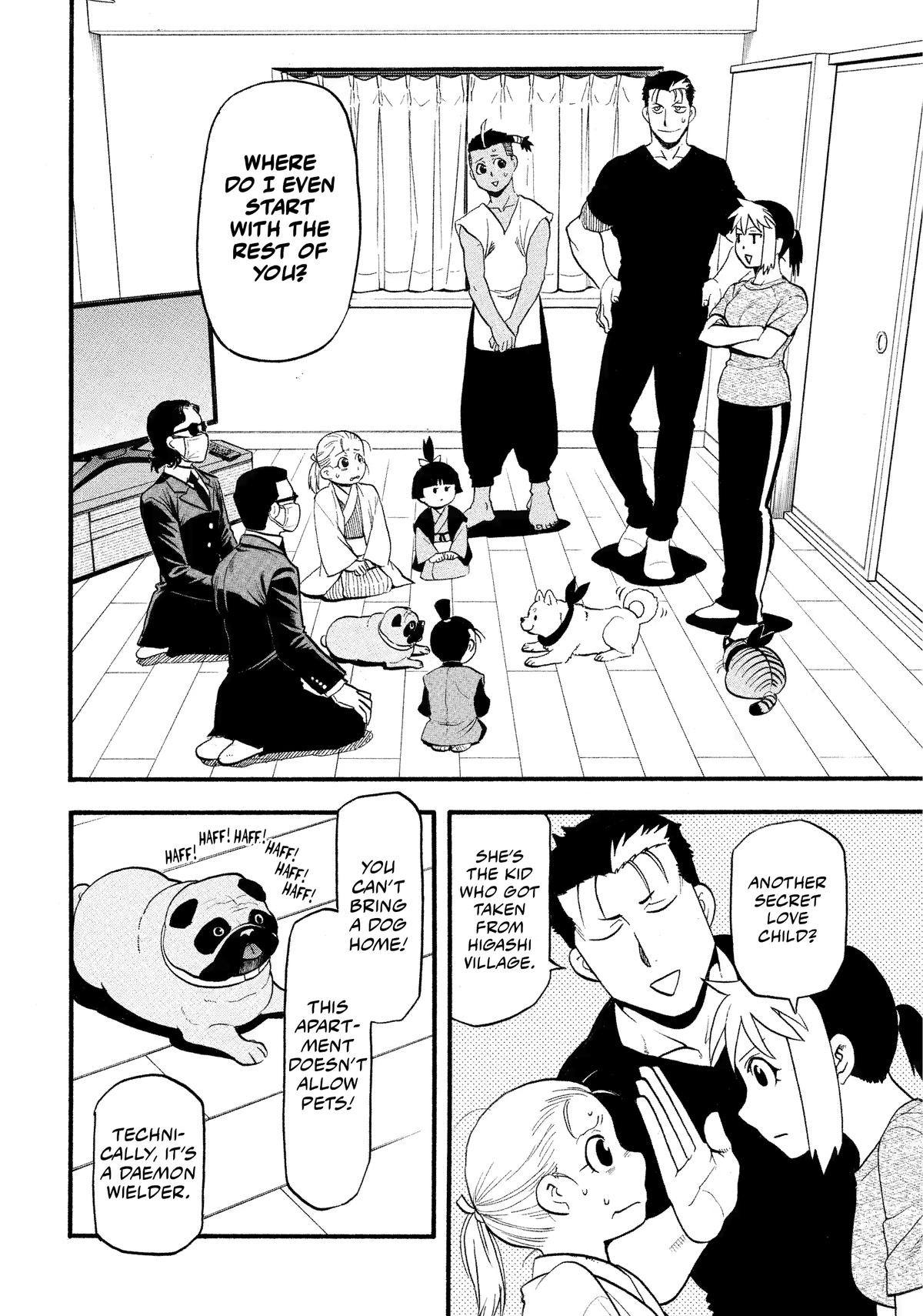 Yomi no Tsugai Chap 31 - Next Chap 32