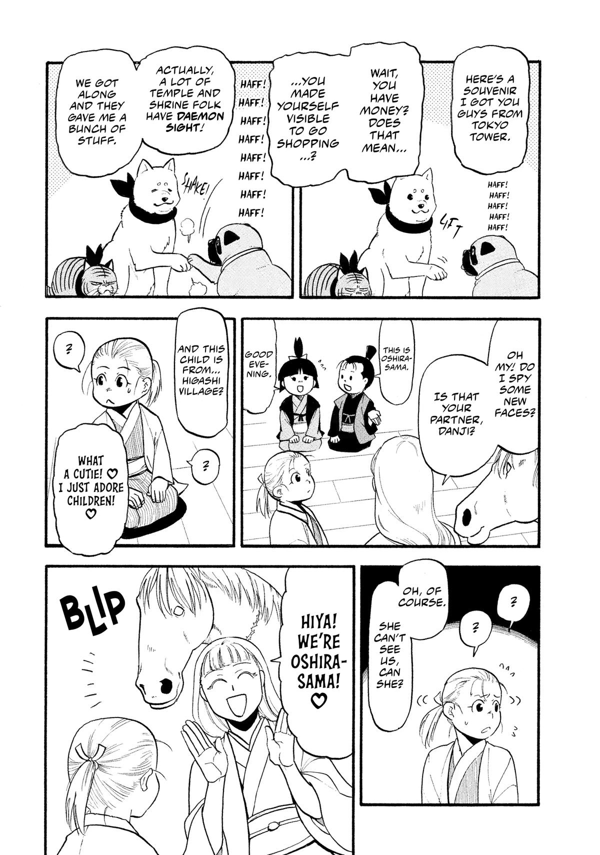 Yomi no Tsugai Chap 31 - Next Chap 32