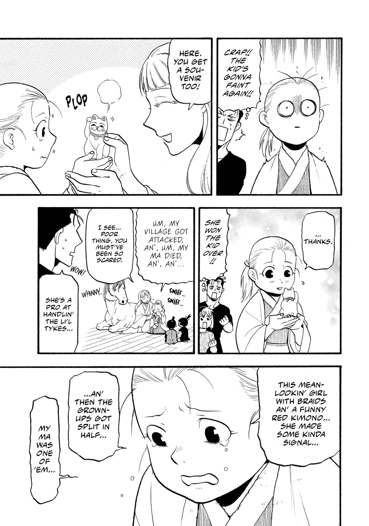 Yomi no Tsugai Chap 31 - Next Chap 32